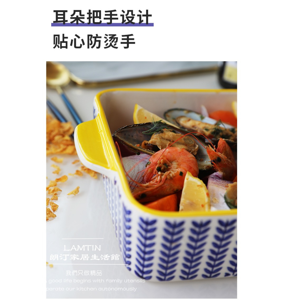 烤盤陶瓷盤家用創意陶瓷雙耳烤盤魚盤焗飯盤長方形烤盤烘焙-細節圖8