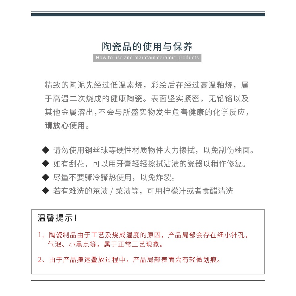 烤盤陶瓷盤家用創意陶瓷雙耳烤盤魚盤焗飯盤長方形烤盤烘焙-細節圖10