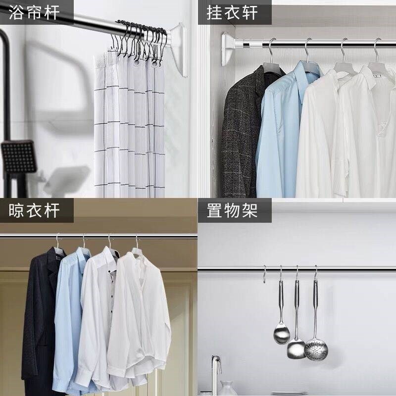 伸縮固定橫桿衣櫃桿不銹鋼掛桿掛衣衣櫥晾衣打孔免架桿子裏衣櫃子-細節圖2