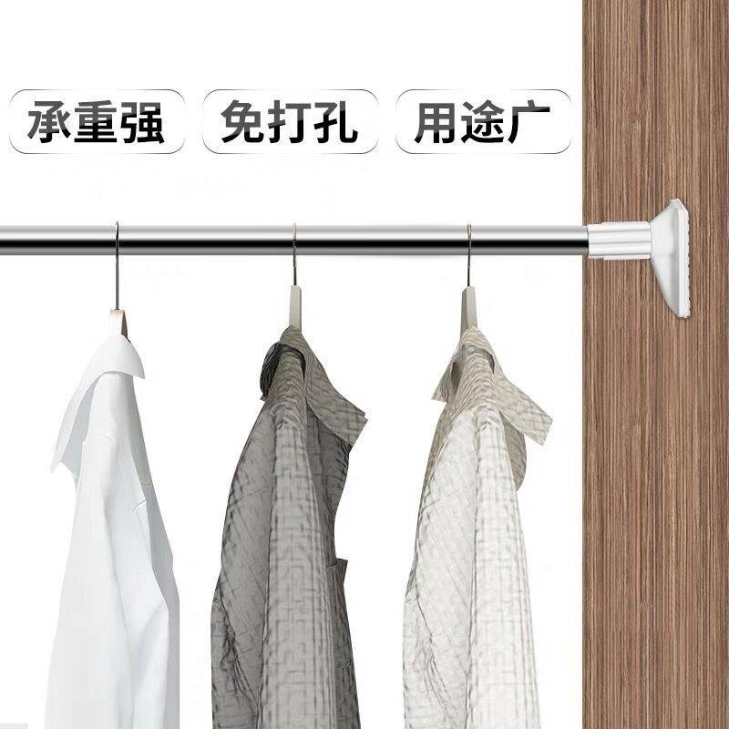 伸縮固定橫桿衣櫃桿不銹鋼掛桿掛衣衣櫥晾衣打孔免架桿子裏衣櫃子-細節圖3