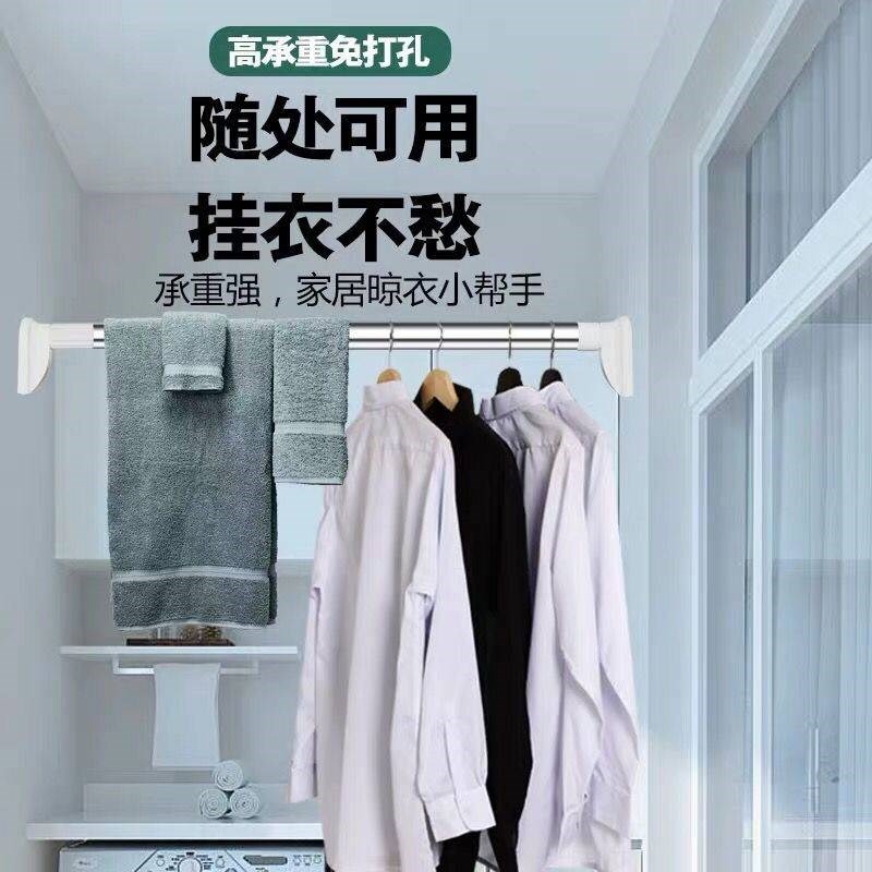 伸縮固定橫桿衣櫃桿不銹鋼掛桿掛衣衣櫥晾衣打孔免架桿子裏衣櫃子-細節圖5