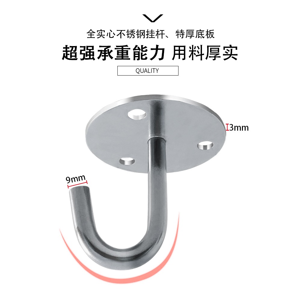 承重釘墻頂鉤天花板不銹鋼掛掛鉤吊鉤部家用單鉤頂裝幕布投影屋頂-細節圖2