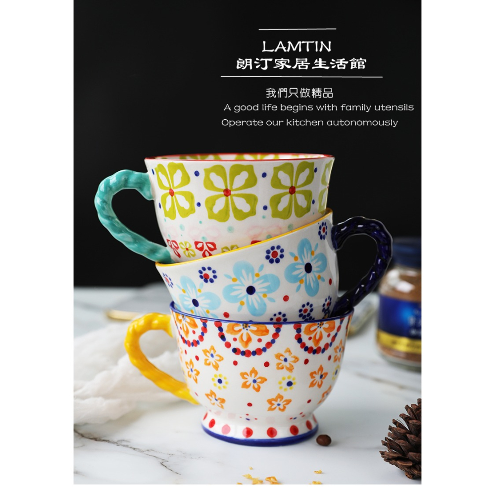 田園風早餐杯陶瓷杯家用牛奶杯500ml麥片杯甜點杯粥碗湯杯釉下彩-細節圖9