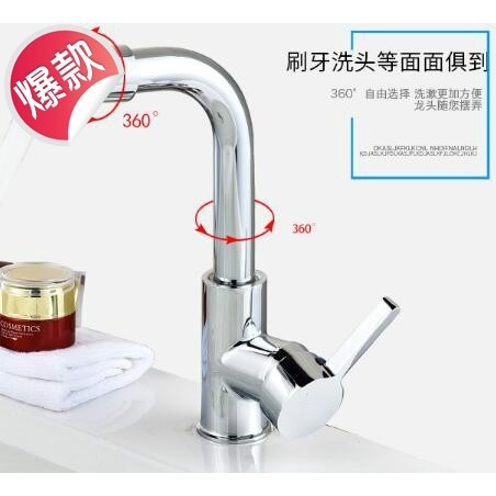 款同籠頭浴盆單轉換盆沖涼水房冷水盤洗臉水洗手冼面龍頭實用立式-細節圖2