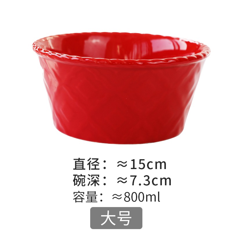 日式紅色冰激凌碗 雪糕碗 焗碗蛋糕布丁小碗甜品碗水果沙拉大碗-細節圖7