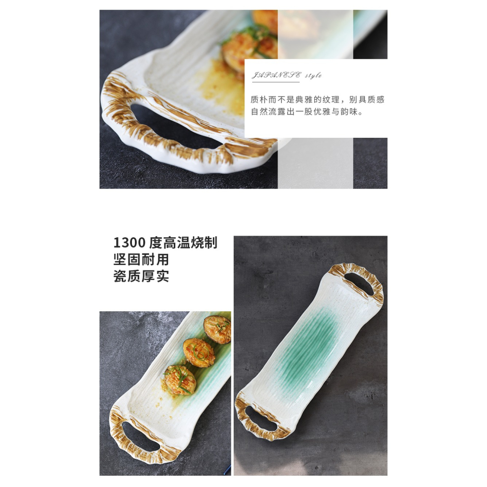 日式陶瓷壽司盤40釐米長方盤雙耳把手創意西餐盤平盤冷菜盤甜點盤-細節圖10