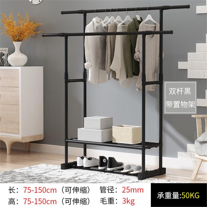 不銹鋼臥室架子可折疊落地式涼家用單桿晾衣伸縮掛衣小號單槓內-細節圖4