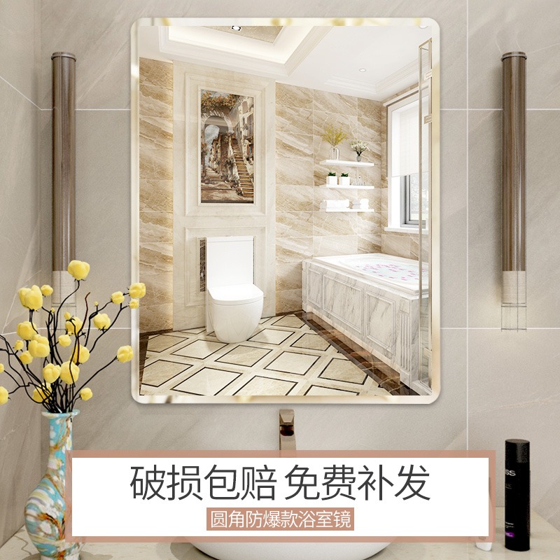 鏡子免墻上化妝單面式上的盆壁掛化妝洗手間洗手掛墻臺池洗臉式-細節圖5