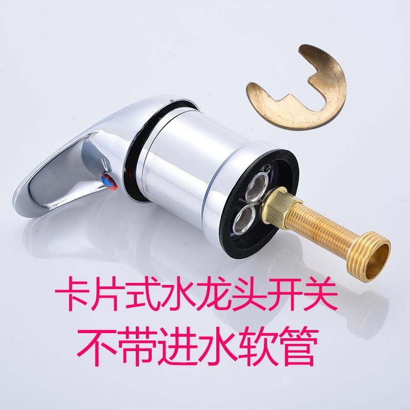冷熱活動美發配件水龍頭 可旋轉牀水龍頭發廊洗頭開關店理發店-細節圖2
