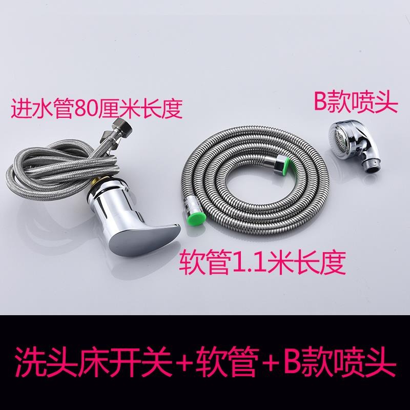 冷熱活動美發配件水龍頭 可旋轉牀水龍頭發廊洗頭開關店理發店-細節圖4