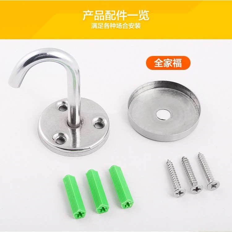 頂棚單鉤風扇鉤衣櫃勾櫥櫃天花板不銹鋼籠掛燈掛鉤吊花籃掛鉤吊頂-細節圖2