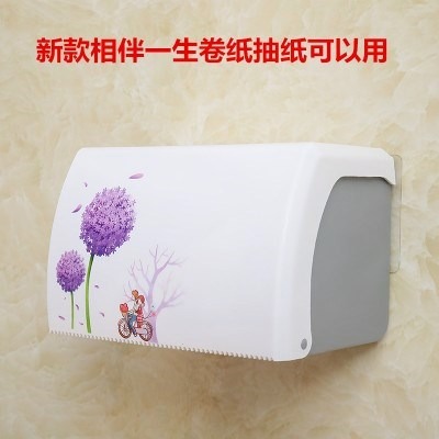 廁所紙箱潔具衛生巾紙巾手工公用圓筒衛生間免公司可放打孔墻壁盒-細節圖5