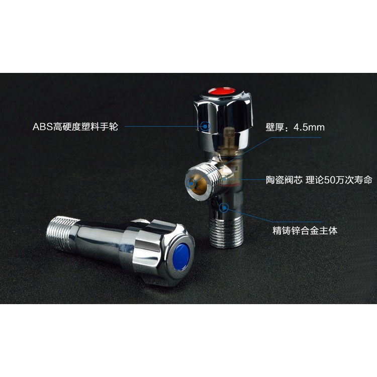 三角熱水器閥門閥水 止水桶角閥開關合金黃銅冷熱閥馬全銅加厚-細節圖4