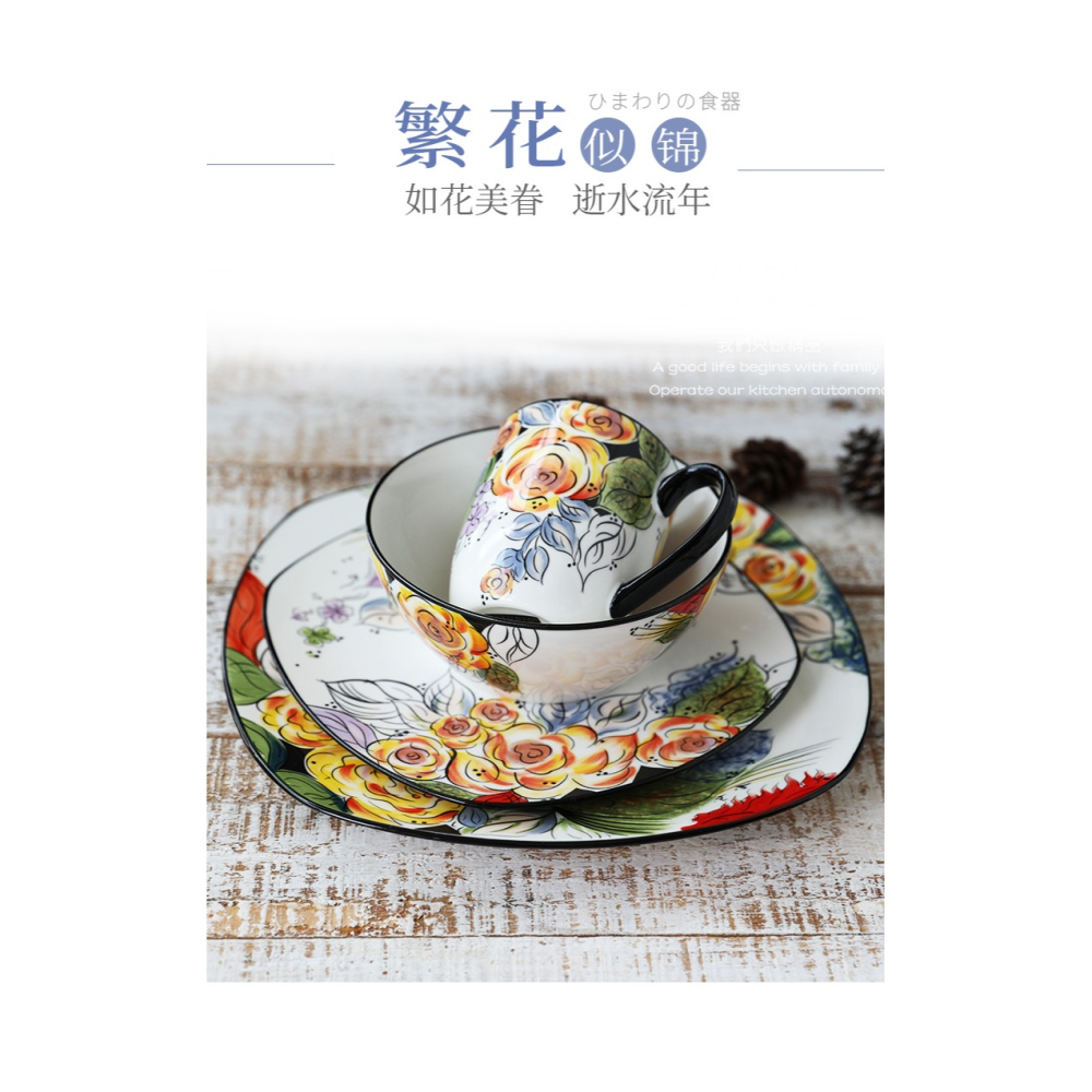 日式陶瓷餐具創意個性手繪碗盤碟組合 家用菜盤子 方形盤湯碗水杯-細節圖9