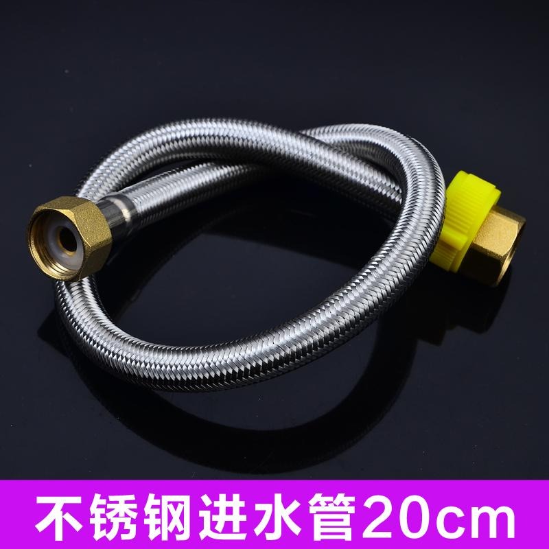 通接管抽水加長不銹鋼。冷水熱水器2m軟管4軟管接口分耐熱4m水管-細節圖4