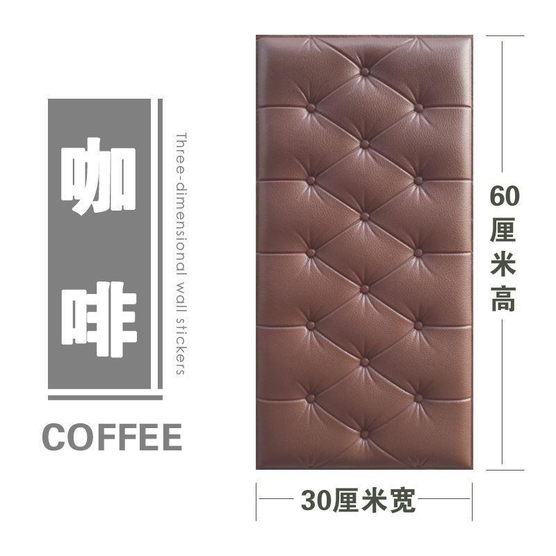 粘軟包防撞靠牀軟包墻面墻酒店板背景歐式賓館電視背景牀頭自牀頭-細節圖2
