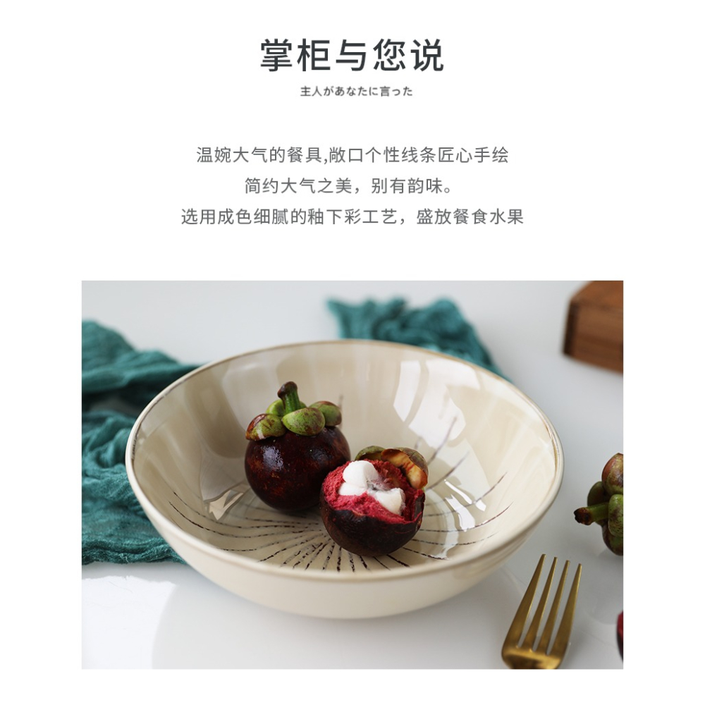 陶瓷碗家用日式拉麪碗湯碗沙拉碗敞口碗深口盤單個個性線條菜盤-細節圖7