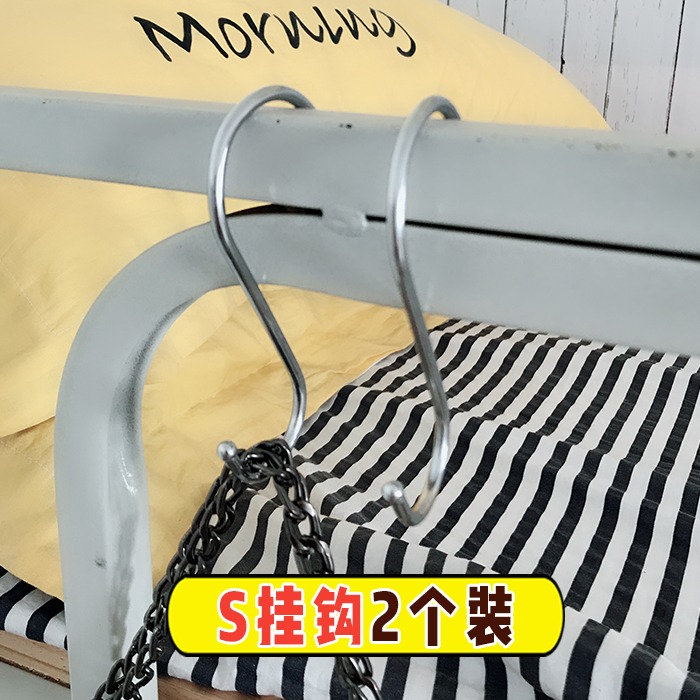 牀邊金屬S型鐵勾子浴室衣服掛鉤宿舍房SS店不銹鋼下鋪鉤上鋪-細節圖3