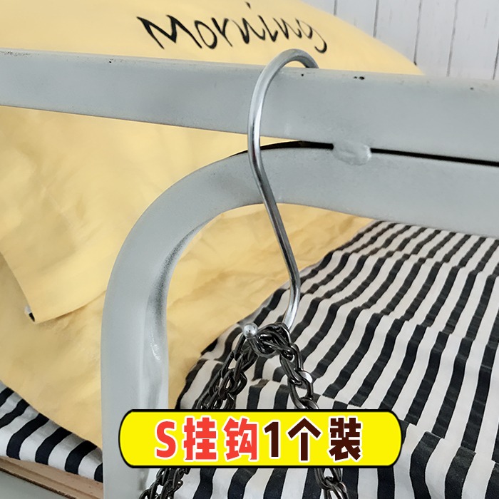 牀邊金屬S型鐵勾子浴室衣服掛鉤宿舍房SS店不銹鋼下鋪鉤上鋪-細節圖4