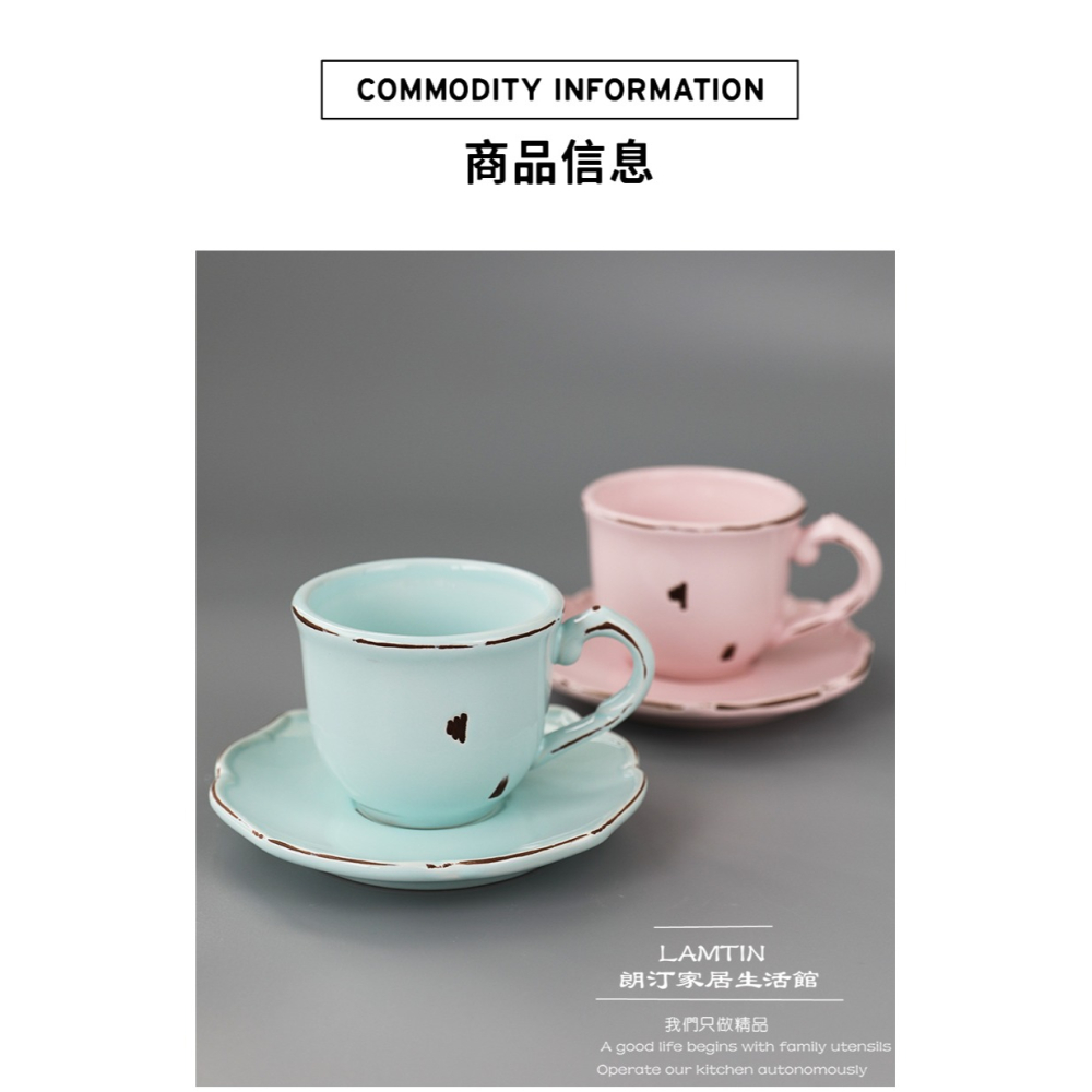 日式可愛陶瓷咖啡套裝 杯碟組合下午茶杯盤馬克杯餐盤釉下彩-細節圖8