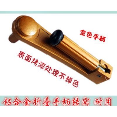 通用陽臺架手搖六角晾衣六邊形配件升降把手搖手搖柄維修器-細節圖2
