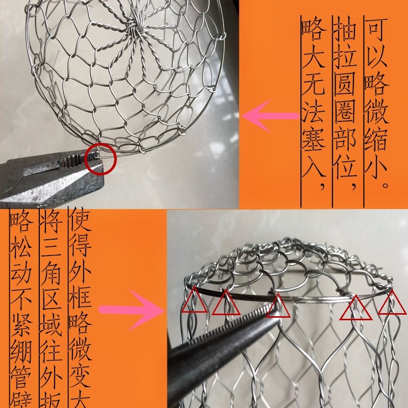 制墻洞手工防鳥鋁箔管管道網防鼠不銹鋼排煙氣管道油煙網罩錫紙機-細節圖3