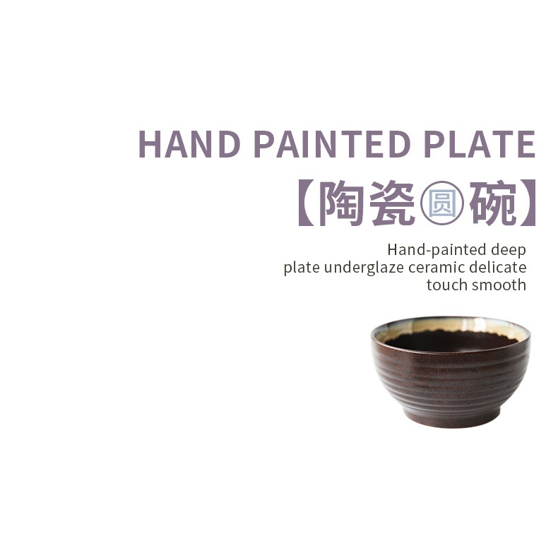 日式陶瓷拉麪碗粗陶家用大號20cm麪碗大湯碗麪館商用面條碗-細節圖7