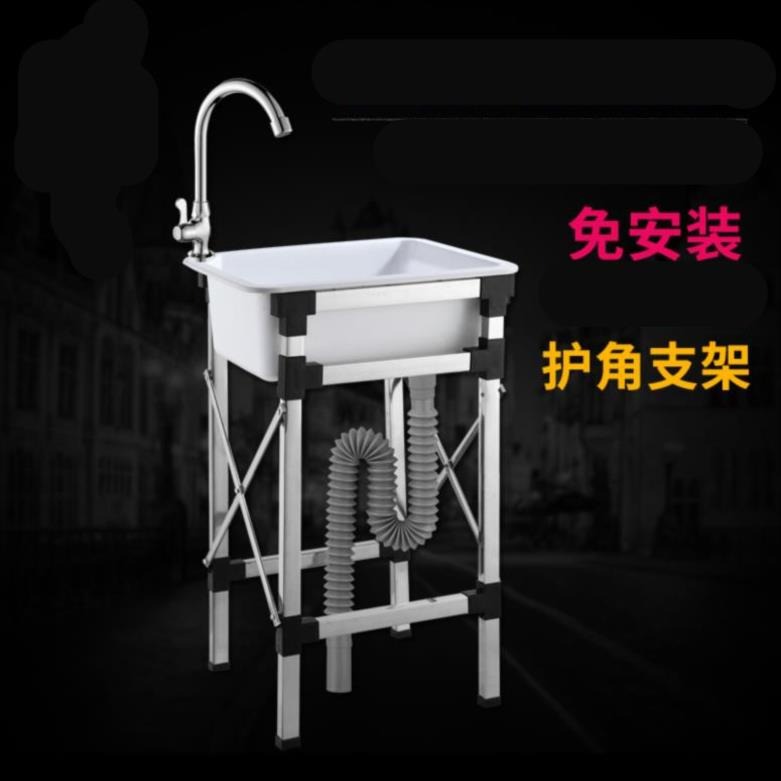 廚房上方雙頭臺上掛籃子攜帶一體單槽洗水槽置物架盆加式水槽水池-細節圖2