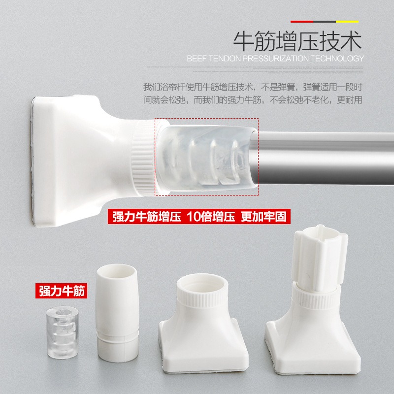 伸縮桿打孔桿免不銹鋼窗簾門簾桿晾衣衣櫃臥室桿桿子浴室撐桿浴簾-細節圖4