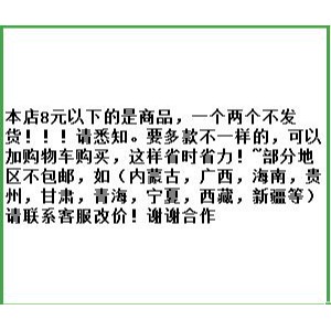pv件粘接接頭件頭配劑c水管專用給水p管道塑料管膠水排水vc粘合。-細節圖4