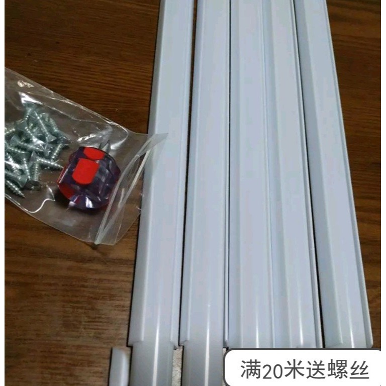 專用2835/卡子燈帶燈帶燈罩led燈帶固定夾燈帶5050直線卡槽伴侶-細節圖3