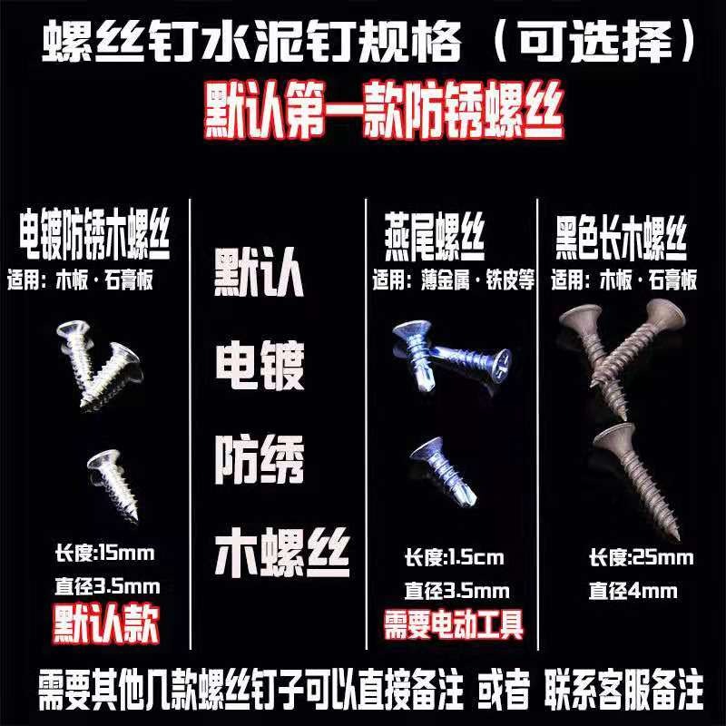專用2835/卡子燈帶燈帶燈罩led燈帶固定夾燈帶5050直線卡槽伴侶-細節圖5