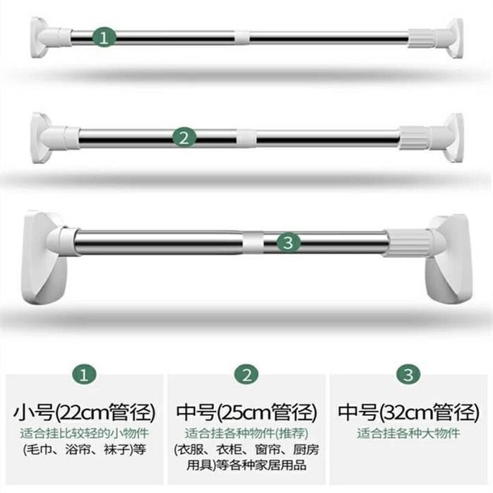 衣架式浴簾繩便攜免釘掛衣架櫃服涼衣浴室掛衣晾衣單桿墻上子-細節圖4