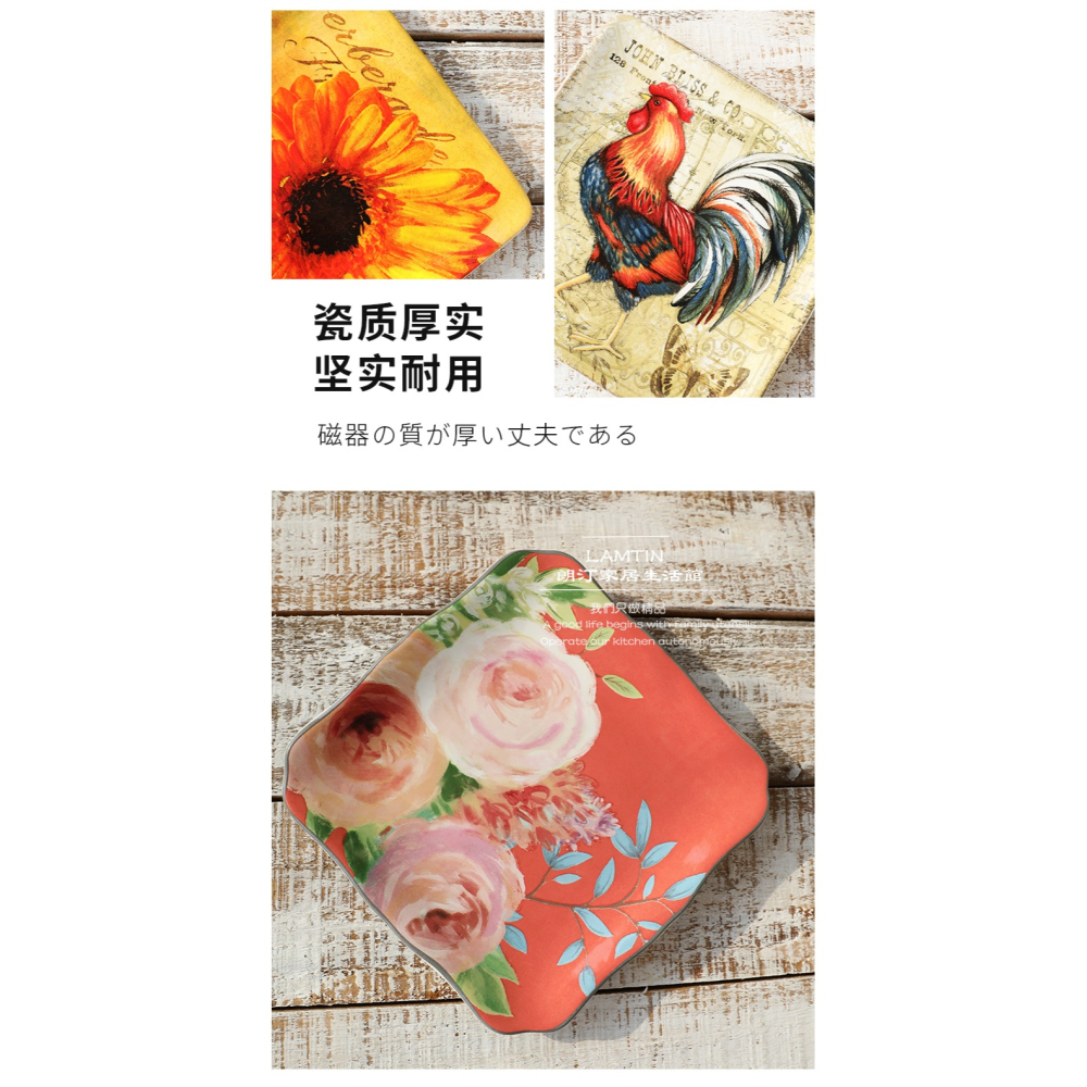朗汀陶瓷四方盤 21cm家居裝飾水果蛋糕點心盤美食料理大盤釉彩-細節圖9