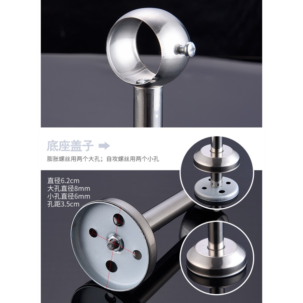吊桿陽臺掛衣式座頂裝桿固定桿吊管晾衣支架不銹鋼底座座吊通法蘭-細節圖2