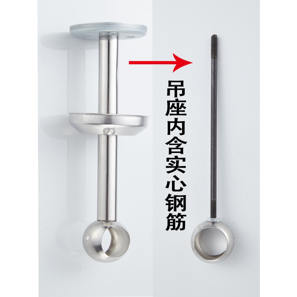 吊桿陽臺掛衣式座頂裝桿固定桿吊管晾衣支架不銹鋼底座座吊通法蘭-細節圖3
