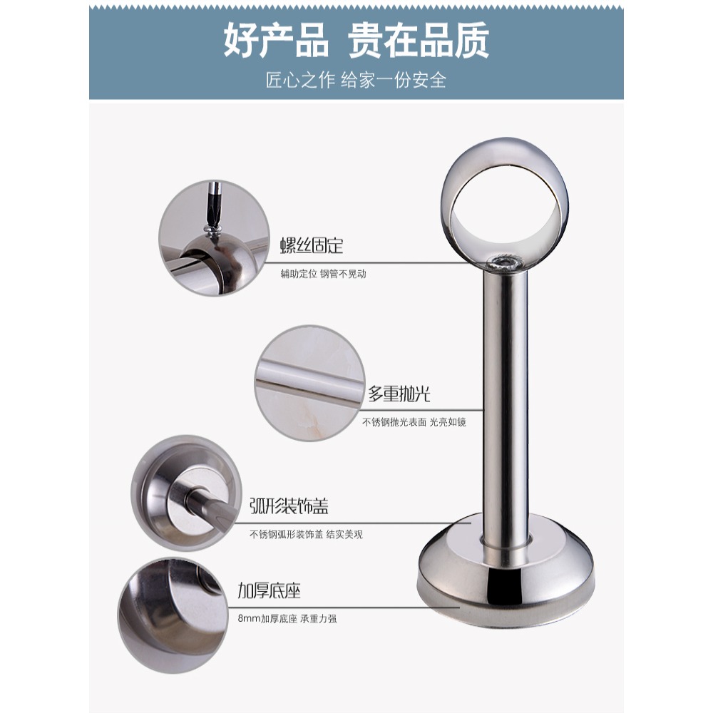 吊桿陽臺掛衣式座頂裝桿固定桿吊管晾衣支架不銹鋼底座座吊通法蘭-細節圖4