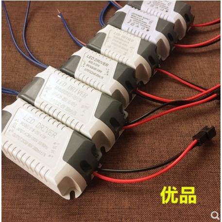 驅動2-4*鎮流器變壓。3W1-5-7-9-12-18*天花燈24瓦LED燈筒燈射燈-細節圖2