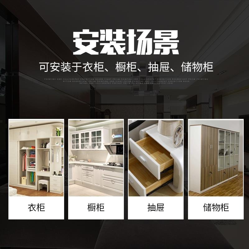 磁吸櫃子吸鐵強力強磁櫃吸吸碰門磁力抽屜衣櫃門磁碰門石吸珠櫥櫃-細節圖2