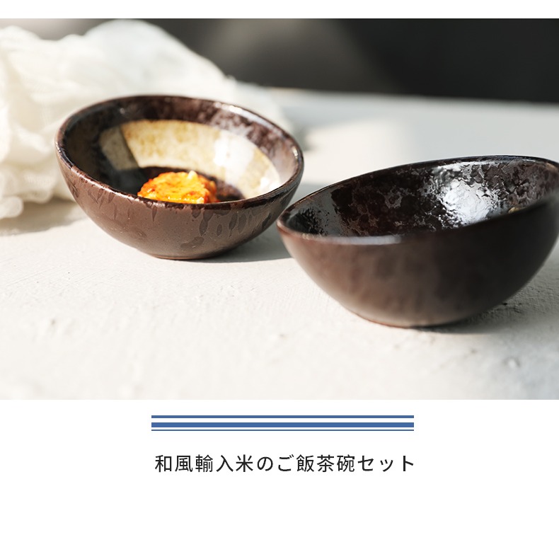 朗汀家用粗陶斜口醬料碟調味碟點心小盤碟子兒童碟吐骨碟 醬油碟-細節圖6