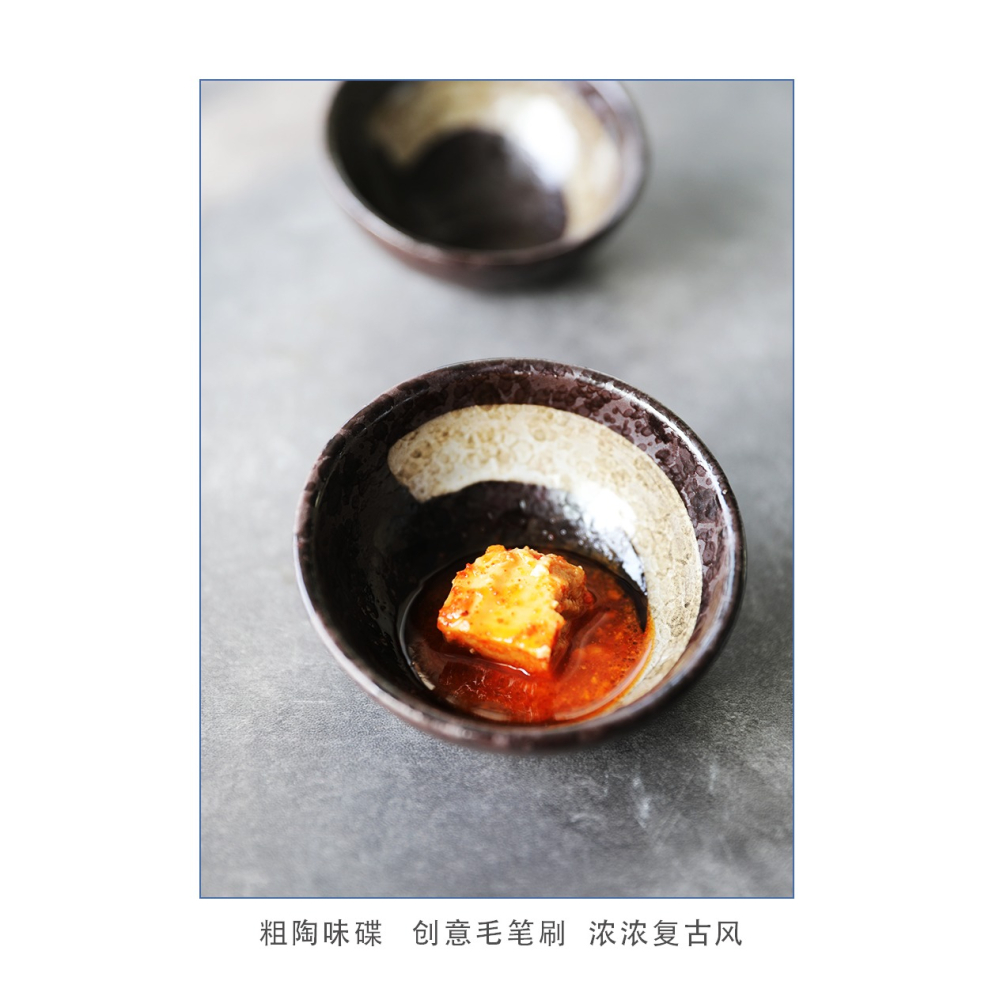 朗汀家用粗陶斜口醬料碟調味碟點心小盤碟子兒童碟吐骨碟 醬油碟-細節圖8