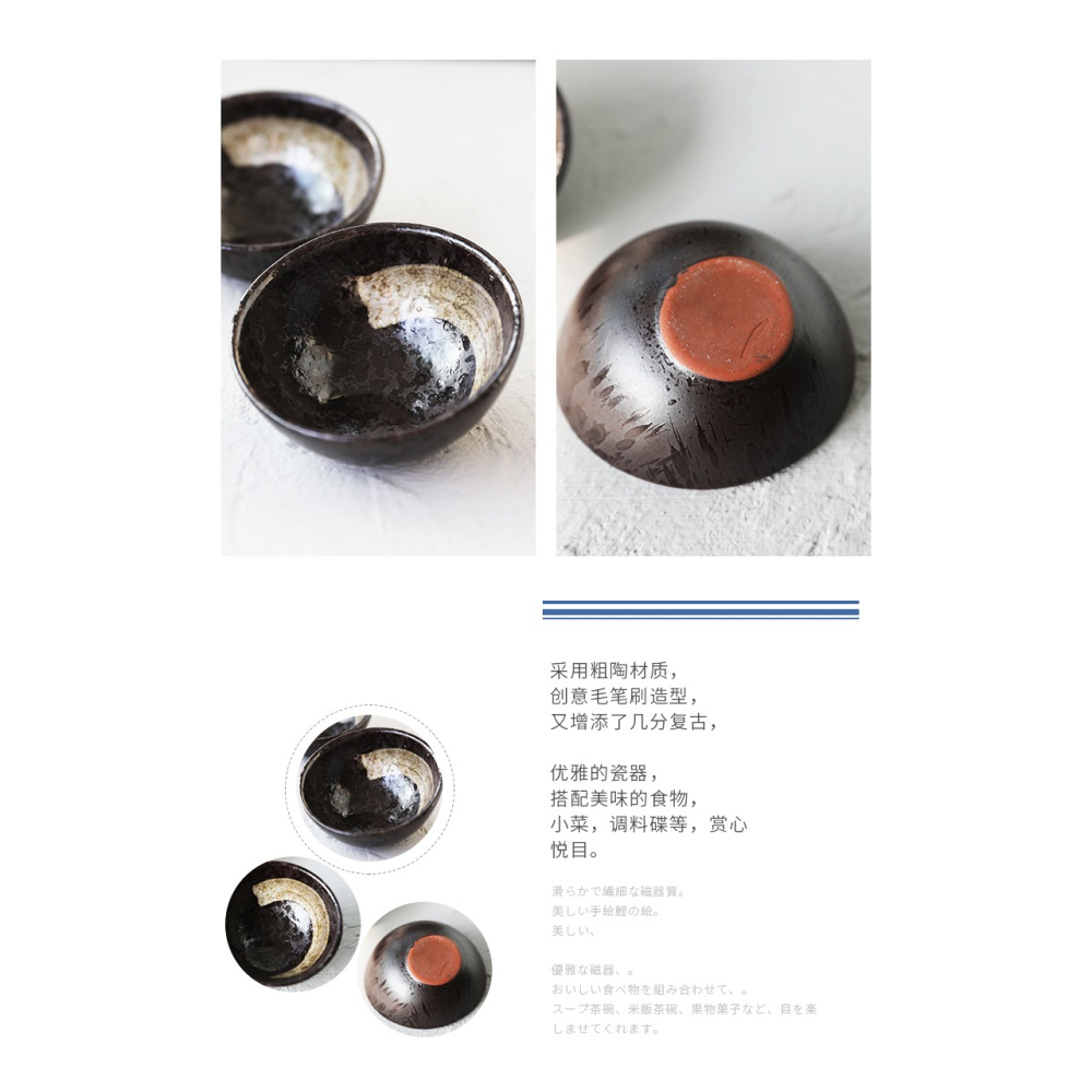 朗汀家用粗陶斜口醬料碟調味碟點心小盤碟子兒童碟吐骨碟 醬油碟-細節圖9