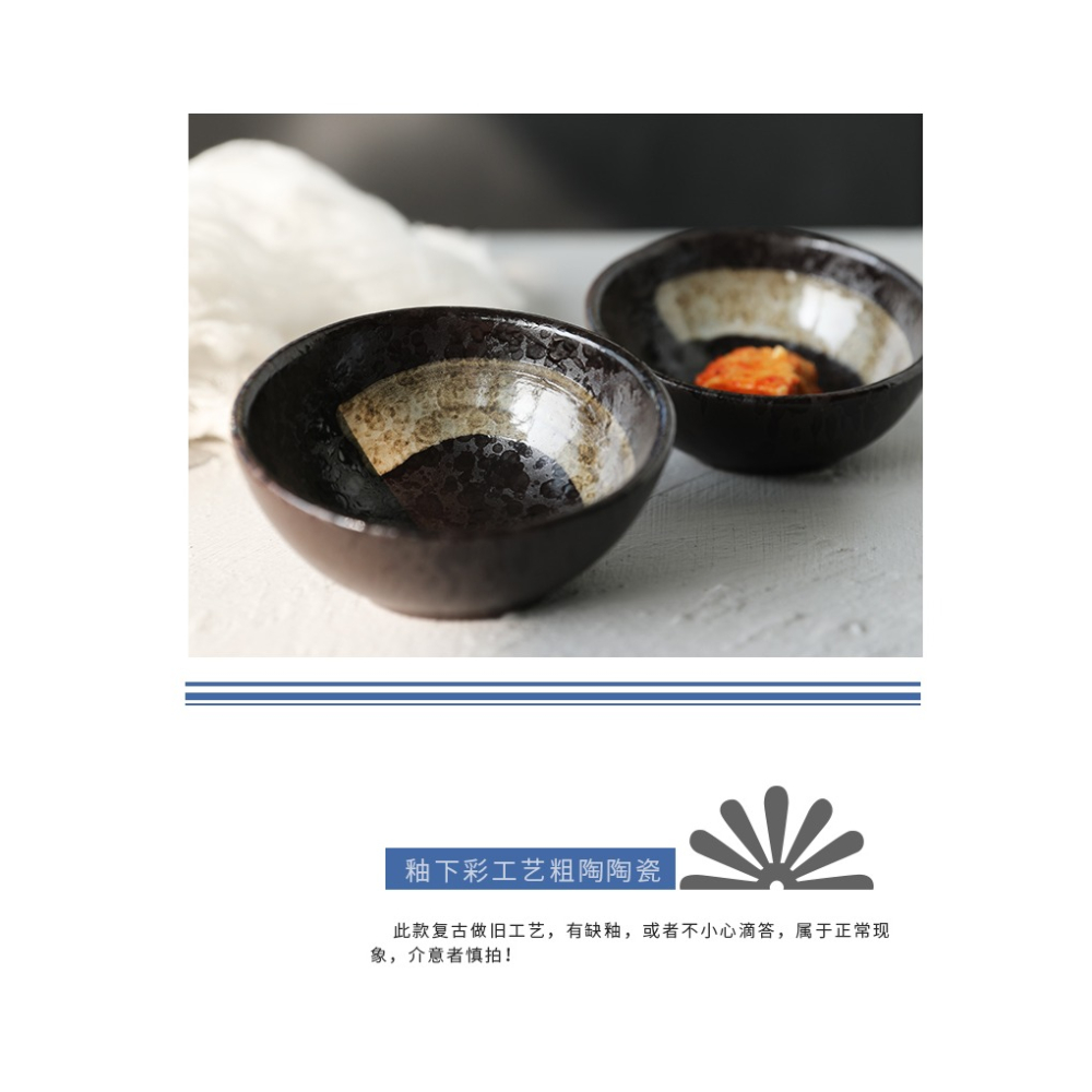 朗汀家用粗陶斜口醬料碟調味碟點心小盤碟子兒童碟吐骨碟 醬油碟-細節圖10