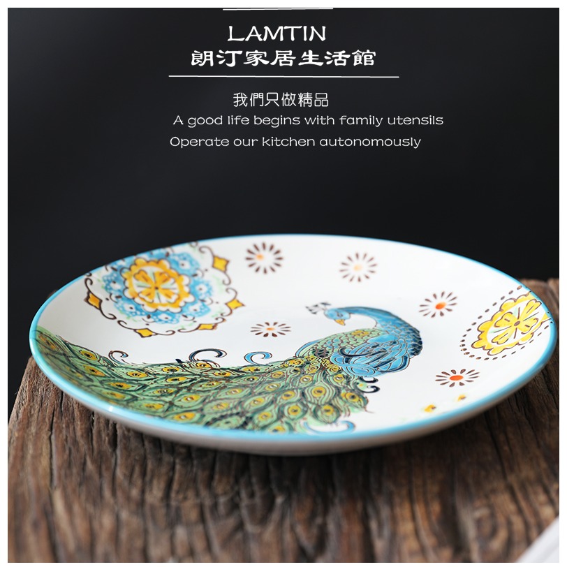 孔雀手繪陶瓷圓盤22釐米家用菜盤牛排盤圓形平盤點心大盤釉下彩-細節圖9