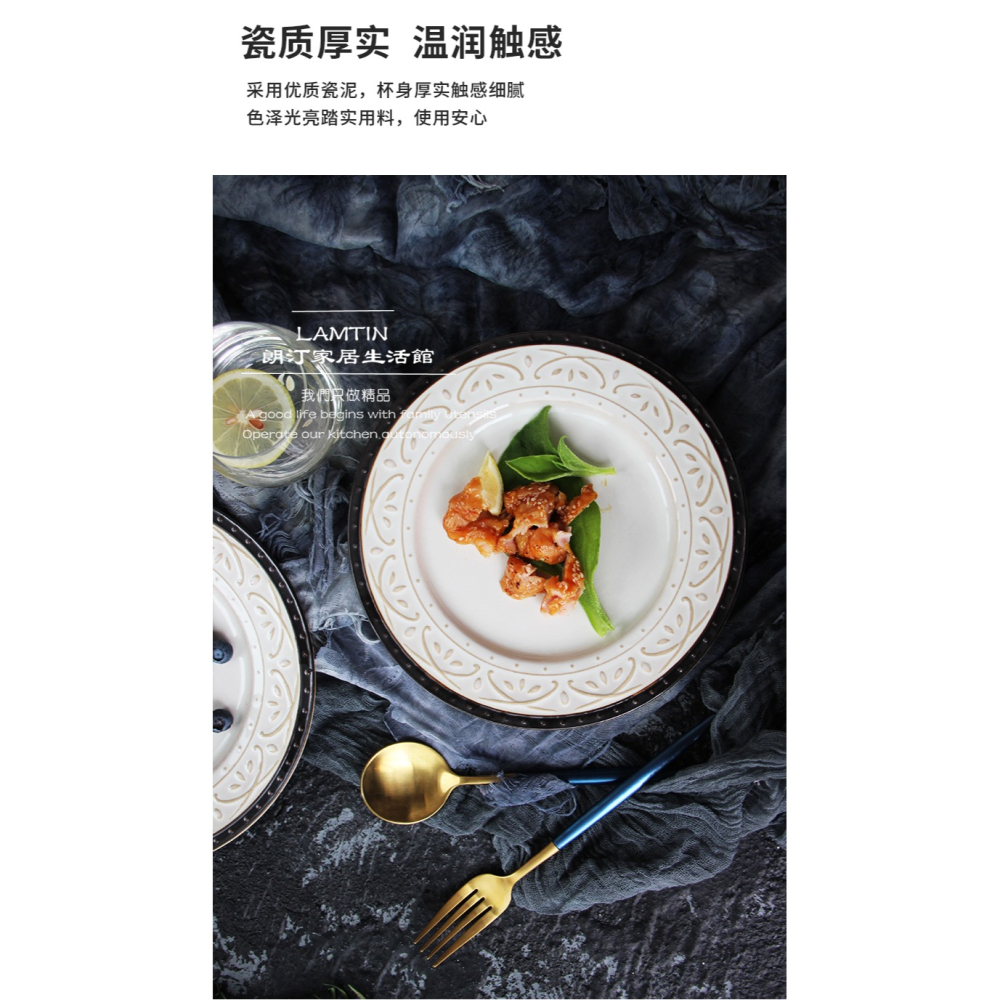 歐式復古浮雕陶瓷餐盤 意麪盤創意平盤菜盤點心盤早餐盤家用-細節圖10