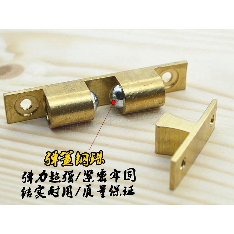 碰珠珠門吸門廚門卡式磁珠門碰衣櫃純銅卡扣門碰櫃子門吸銅碰強磁-細節圖5