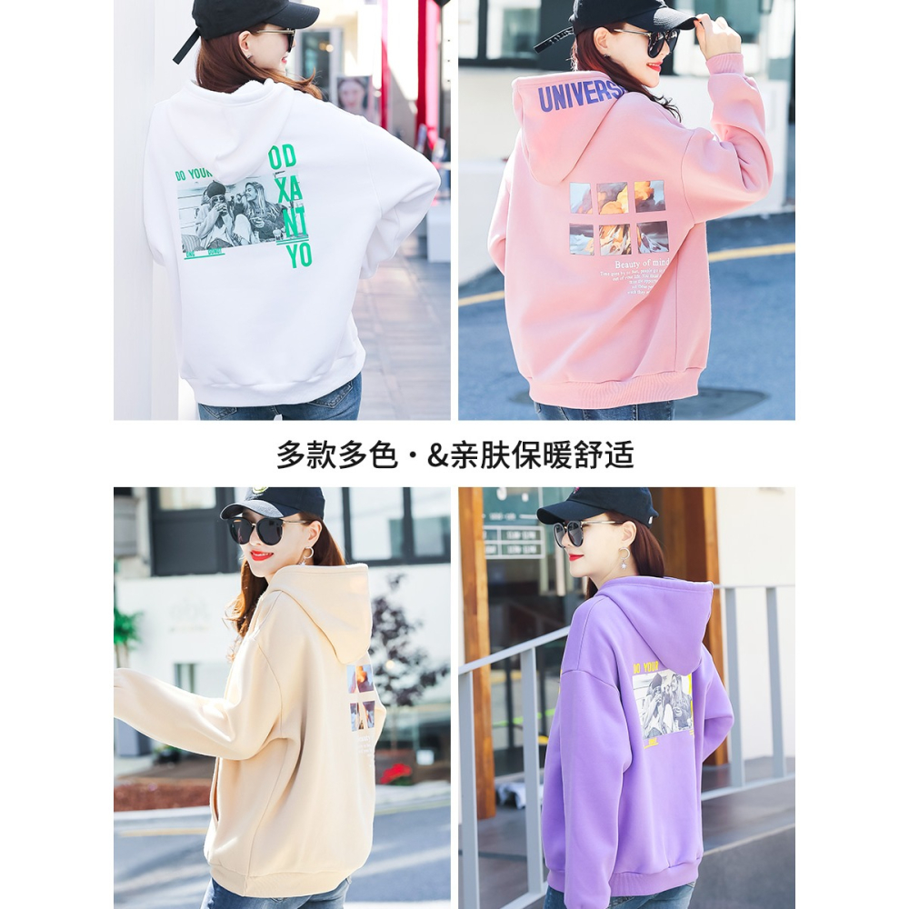 粉色加絨衛衣女士春秋新款爆款寬松韓版ins潮設計感小眾上衣-細節圖2