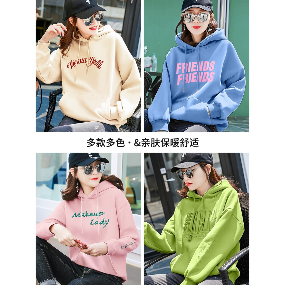 粉色加絨衛衣女士春秋新款爆款寬松韓版ins潮設計感小眾上衣-細節圖3