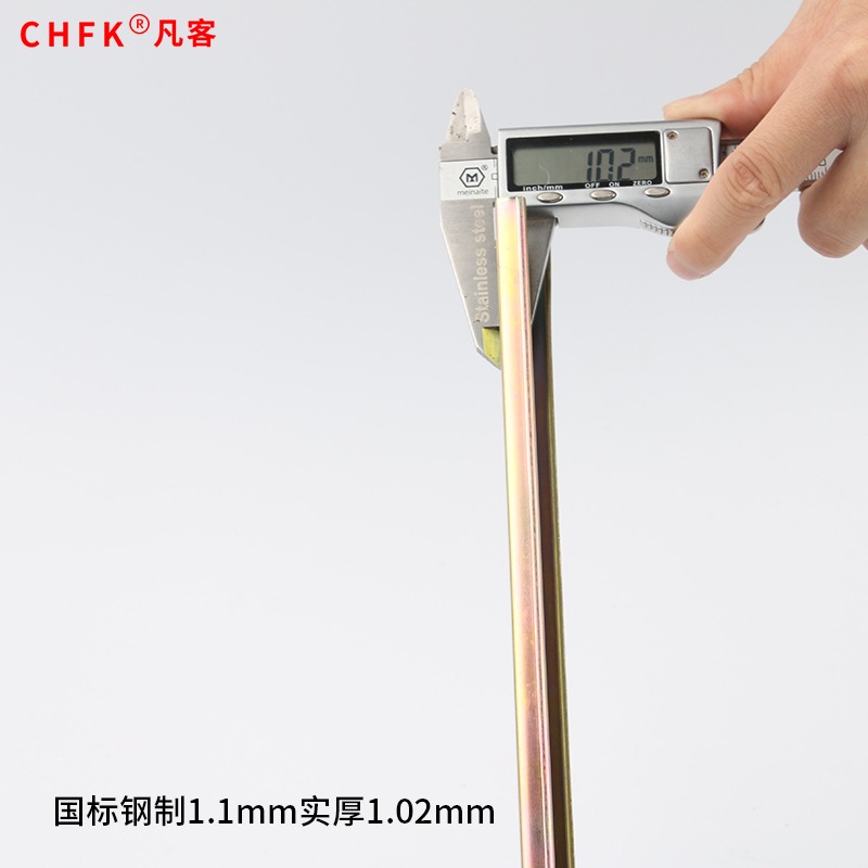 軌道鋼制型端子JF5槽卡軌高低長G導軌安裝通用1.0米電氣接線厚1-細節圖2