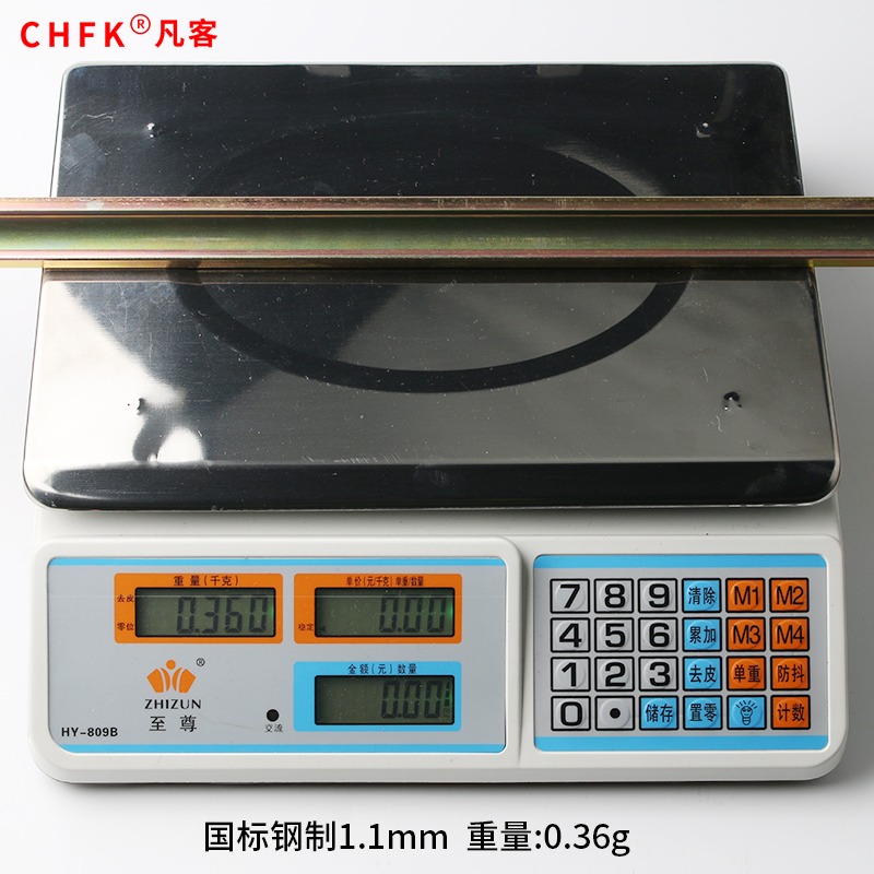 軌道鋼制型端子JF5槽卡軌高低長G導軌安裝通用1.0米電氣接線厚1-細節圖3